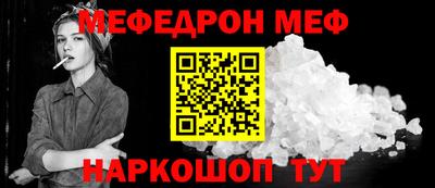 марки lsd Бузулук