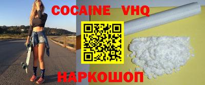 PSILOCYBIN Будённовск