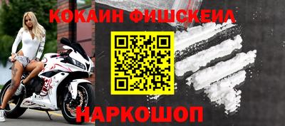 PSILOCYBIN Будённовск