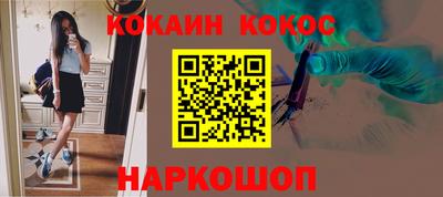 мефедрон мука Бугуруслан