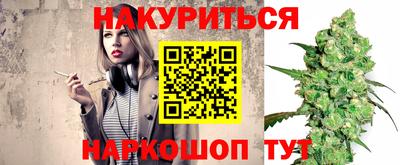PSILOCYBIN Будённовск