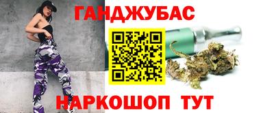 марки lsd Бузулук