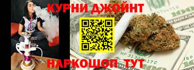 мефедрон мука Бугуруслан