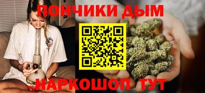 марки lsd Бузулук