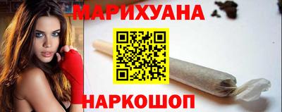 PSILOCYBIN Будённовск