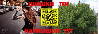 мефедрон мука Бугуруслан
