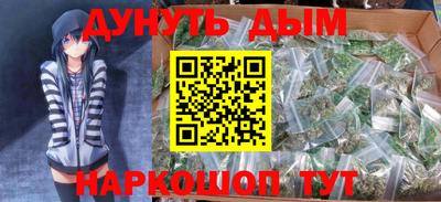 PSILOCYBIN Будённовск