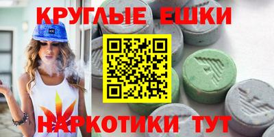 марки lsd Бузулук