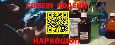 PSILOCYBIN Будённовск