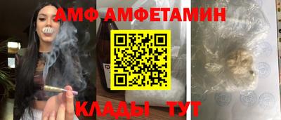 мефедрон Кимры