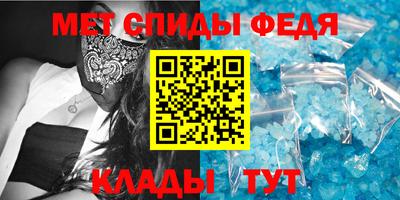 марки lsd Бузулук