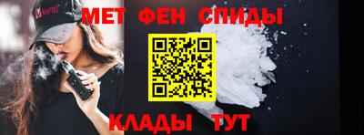 мефедрон мука Бугуруслан