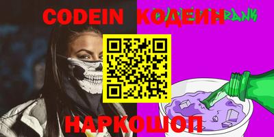 PSILOCYBIN Будённовск