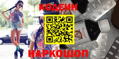 мефедрон мука Бугуруслан