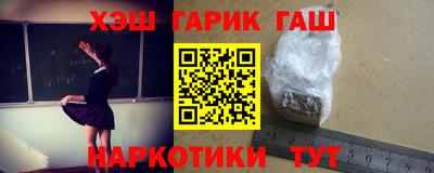 мефедрон мука Бугуруслан