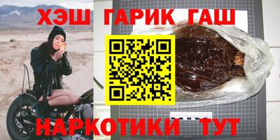 мефедрон мука Бугуруслан