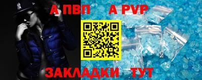 марки lsd Бузулук