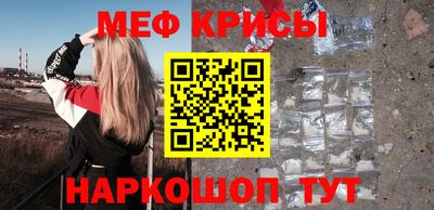 PSILOCYBIN Будённовск
