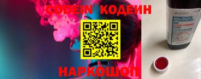 марки lsd Бузулук