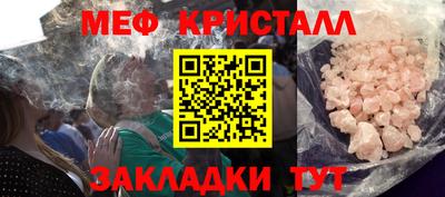 марки lsd Бузулук