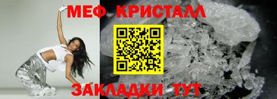 марки lsd Бузулук
