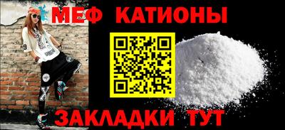 PSILOCYBIN Будённовск